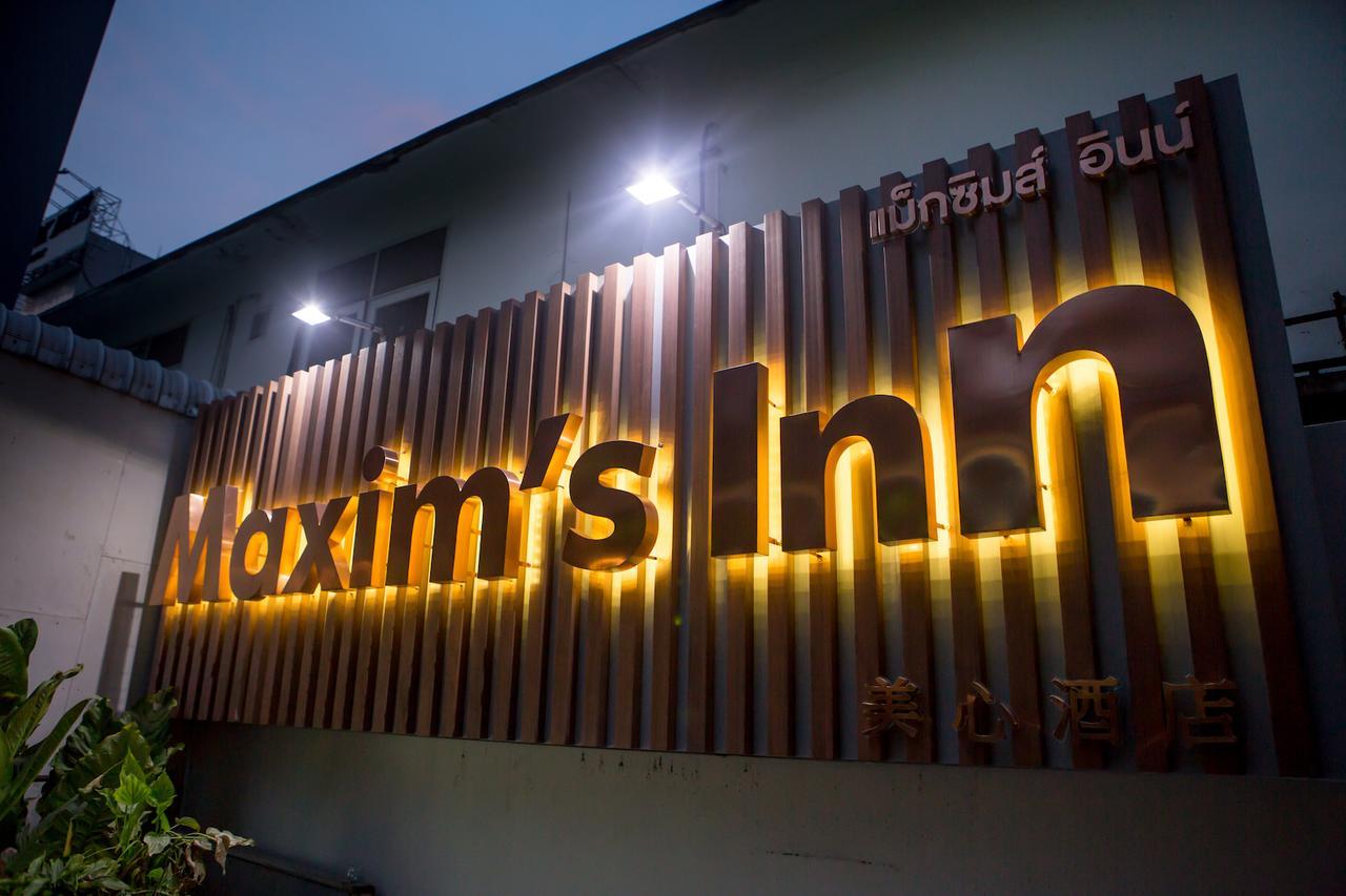 Maxim'S Inn Bangkok Exteriér fotografie